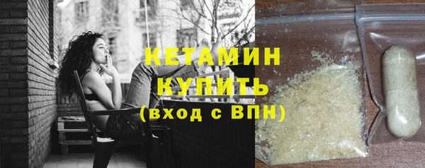 винт Верхнеуральск